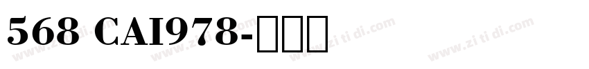 568 CAI978字体转换